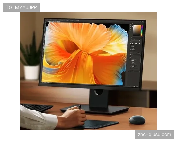 视觉敏感区域优先分配码率 实现有限带宽下主观画质最优化。